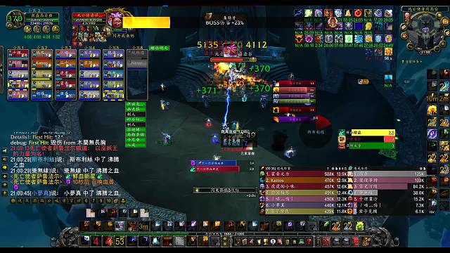 胖胖201的直播间