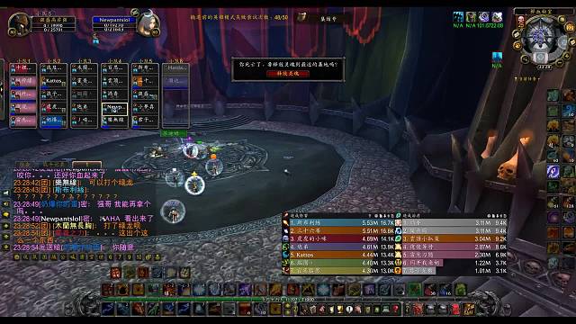 胖胖201的直播间