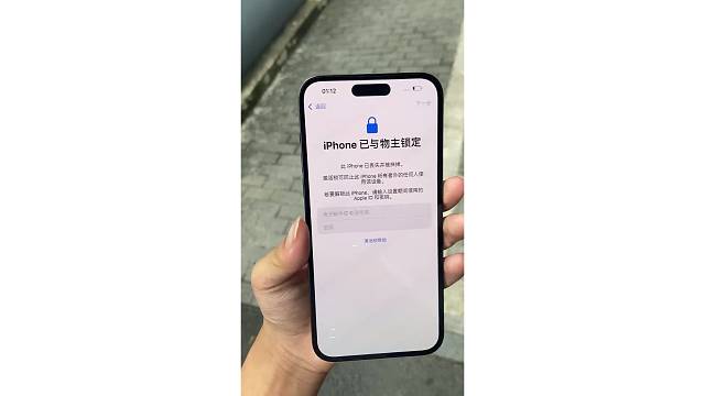 苹果手机忘记id账号和密码，刷机以后不能激活，来看看怎么快速解开 