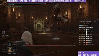 【沐】純弓流番外篇53 瘦神皮（裝備：黑弓 戰(zhàn)技：連射 箭支：眠箭/普箭）