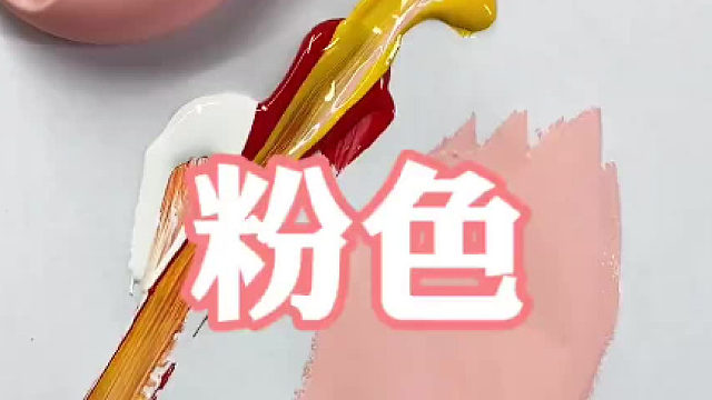 汽车调漆师才是YYDS，调色师里的最高段位