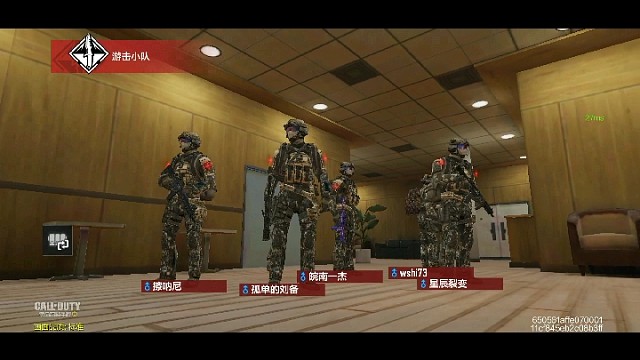 使命召唤，经典模式