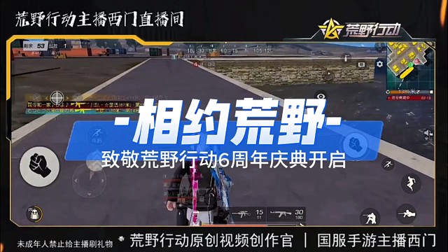 只想卡个点，没想到却成了经典