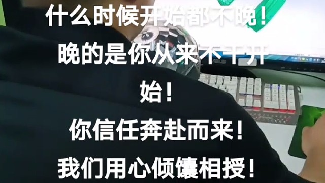 我发布了一个新视频，快来围观吧！