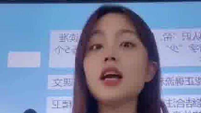 我把体育课占了又怎么样