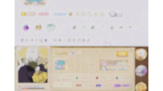 马上2000万了，最后记录一下吧