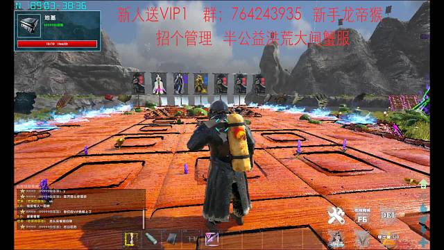 新开/半公益洪荒大闸蟹/人数10 