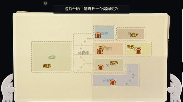 玩一把莱特宁，一个闪现瞬间团灭