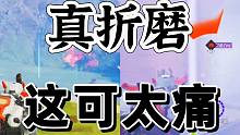 高能英雄：在遇見這樣建議直接就地解決?。?/></span><div   id=