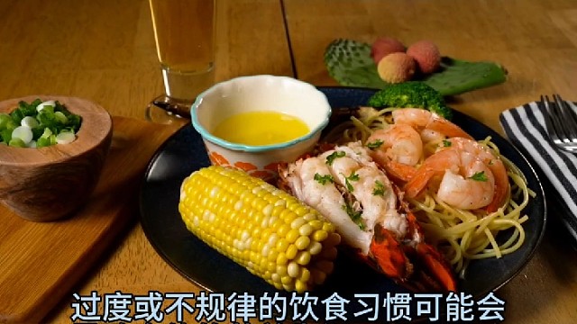 饮食对植物神经紊乱的缓解