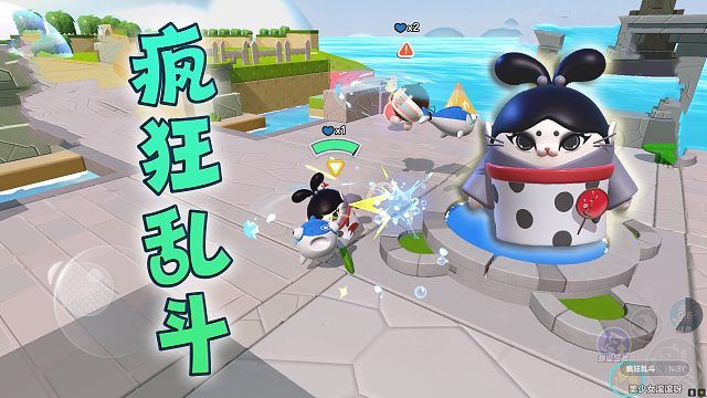 蛋仔派对：一百斤的霸主有九十九斤的反骨，死活不拿道具打架，真的服了