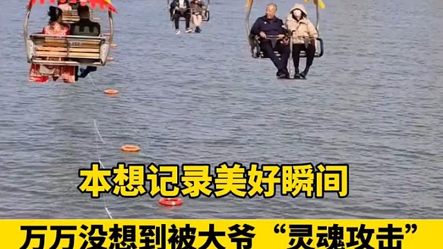 “这嘎然而止的笑声 透露出了一丝心酸”