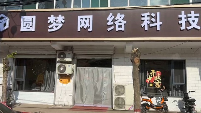 一份订单一份情
您的信任是我前进的动力
感谢您的认同与支持
交易是小做人是大
被信任是一种快乐