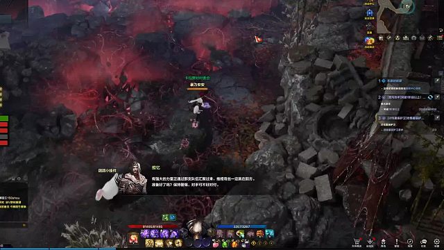 普魅P1魔灵视角 -虎牙直播间29398605