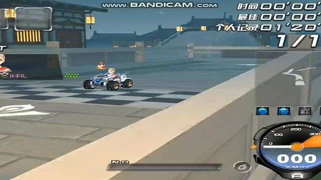 神都千古恒照1.22.67（A车）
素材取自2023.1