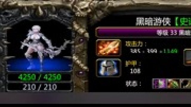 【丛林肉搏】单机远程速成玩法-打退对面