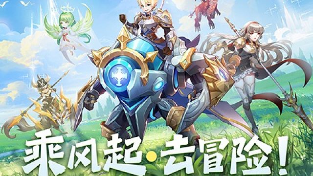 仙境传说手游：盗贼转刺客后超高攻速。