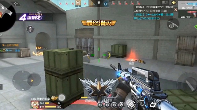 CFM沙漠灰刀锋队长M4A1雷神4杀