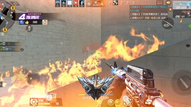 CFM沙漠灰A小一夫当关万夫莫开