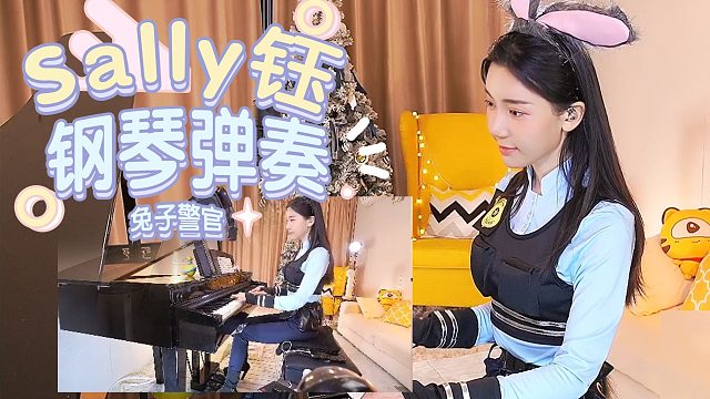 治愈钢琴曲~