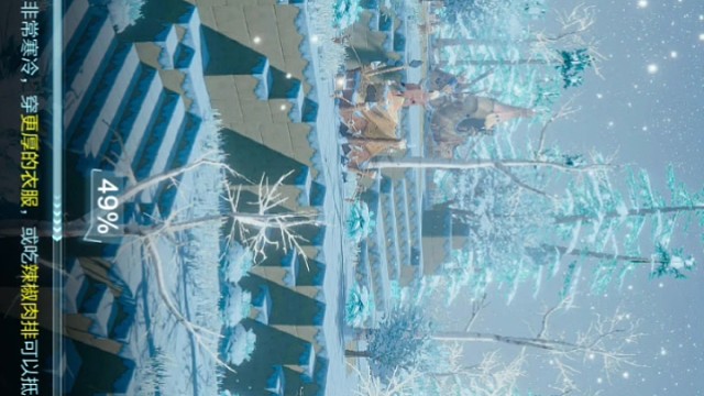 格挡人马，还是挺强的