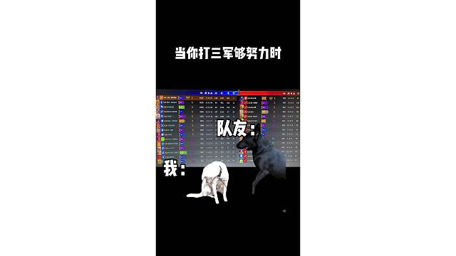 当你已经很努力时