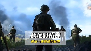 嘴上說著友誼賽，對(duì)局時(shí)卻殺瘋了！
