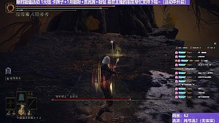 【沐】腳滑之王篇112 殉情？相當(dāng)王妃？？？~