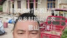 專業(yè)老青瓦換陶瓷流漓瓦
包工包料終生保證質(zhì)量永久免費(fèi)維修，讓你在也不用擔(dān)心漏雨了