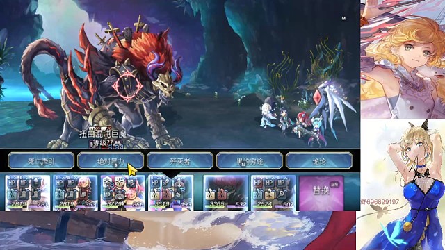 扭曲的巨魔:平地1t!