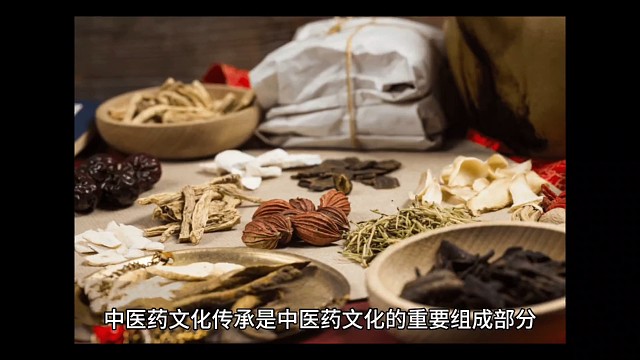 千年中医药，百年健康人。