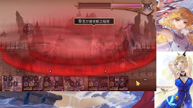 八云，军师c平地狗哥真专。