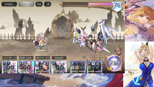 蕾蕾军师平地狗哥真专。