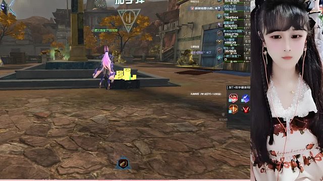 缺大腿挂件么？-片段1