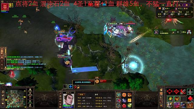 盘古开天星雨现  唯美证道更在前