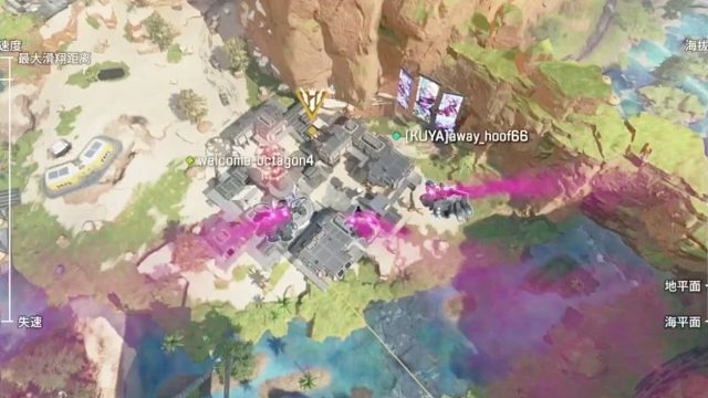 Apex英雄三人赛，10杀，完美吃鸡S01