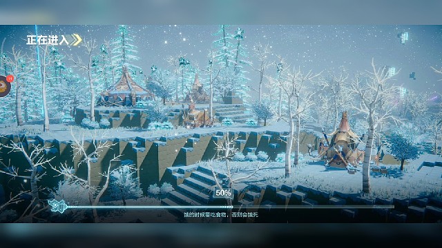 大角鹿vs企鹅？