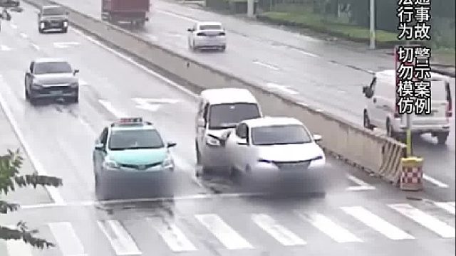 雨天路滑更要减速慢行集中注意力！