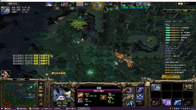 山东的推土机，一起数一下林肯a杖的小牛被推了多少下