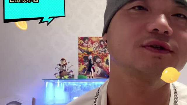 谈自己怎么做生意