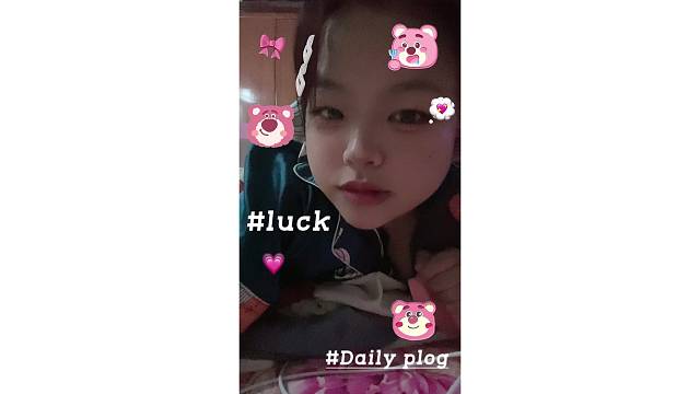 所以今天晚上有人来看我的游戏直播吗