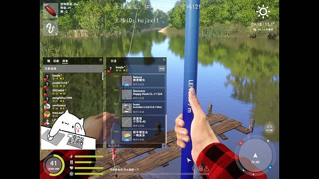 新手导师，少走弯路