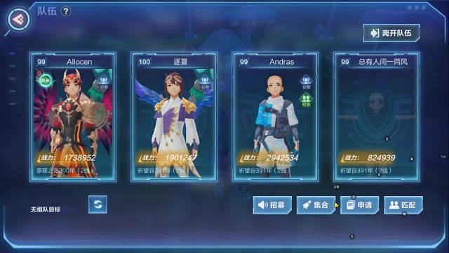 带工会成员摸蛋日常