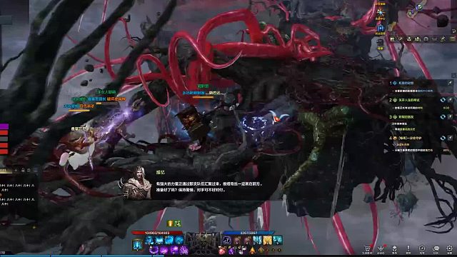 普魅P1大锤视角-虎牙直播间29398605