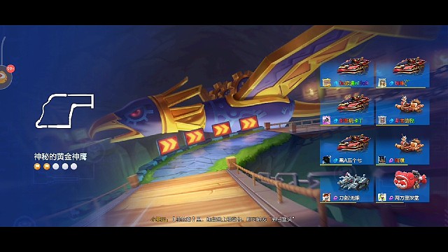 出不去根本出不去