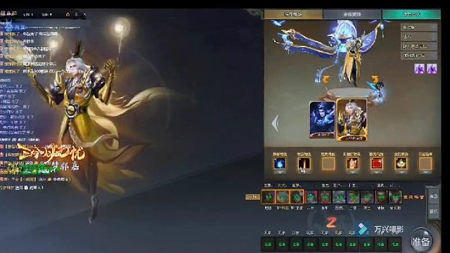 #梦三国出征 #梦郭嘉 主力的梦郭嘉玩着真好玩，一个技能一个小朋友，