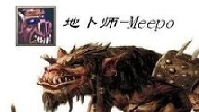 地卜师一键回城