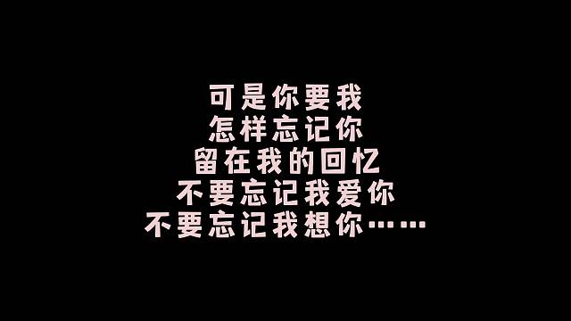 故事很长  时间很短