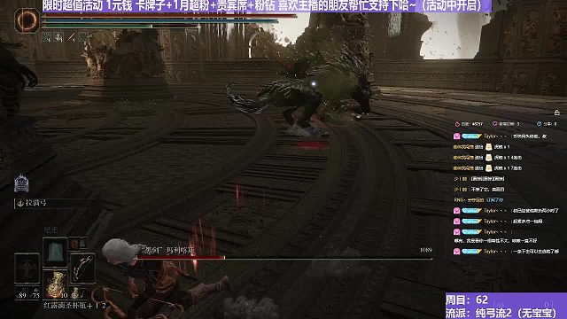 【沐】搞笑篇49 事不过三！~绝对有鬼！！！~仔细看34秒~