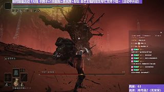 【沐】純弓流4P2 碎星P2（裝備：黑弓 戰(zhàn)技：連射 箭支：風(fēng)暴箭）